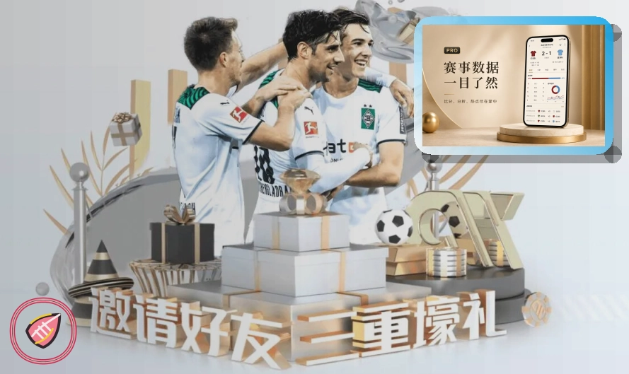 MK体育网页端登录页面展示